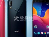 榮耀手機(jī)小圓點(diǎn)怎么設(shè)置