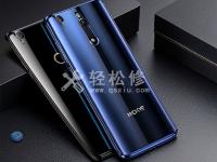 華為手機怎么進入開發(fā)者模式