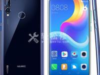 華為手機(jī)怎么錄屏