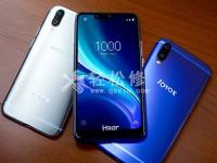 榮耀手機(jī)接聽電話時(shí)沒有聲音是什么問題？