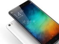 小米手機(jī)怎么清理內(nèi)存