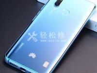 榮耀手機怎樣解決閃光燈故障的問題？