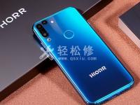 榮耀手機怎么越獄