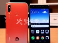 榮耀手機發(fā)燙怎么辦