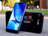 榮耀手機(jī)打電話怎么錄音