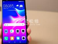 榮耀手機(jī)屏幕失靈亂跳亂點(diǎn)怎么解決