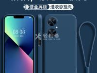 榮耀手機(jī)稱(chēng)重功能在哪設(shè)置