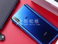 榮耀手機怎么檢測電池健康度