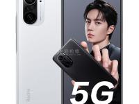 紅米手機怎么設置高清通話功能