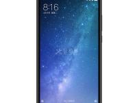 紅米手機相機亮度怎么調(diào)整