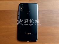 榮耀手機電源插頭沒電怎么辦？