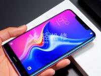 華為手機怎么一次性截長屏