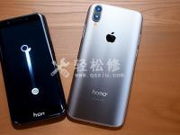 榮耀手機怎么設(shè)置下面三個按鍵在屏幕上