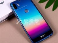 華為手機進(jìn)入了朗讀模式怎么退出