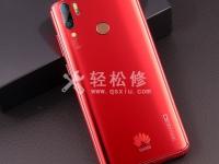 華為手機(jī)電源插頭沒電怎么辦？