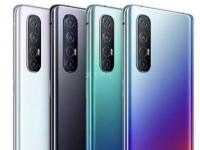 oppo手機(jī)id怎么查詢手機(jī)