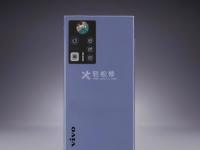 vivo手機(jī)怎么設(shè)置鈴聲