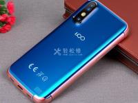 vivo手機(jī)音量大小怎么調(diào)節(jié)