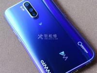 iqoo手機怎么清理內(nèi)存