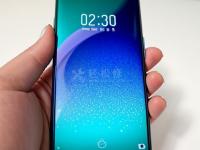 oppo手機定位功能在哪設置？