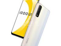 iqoo手機(jī)錄屏功能在哪里