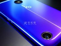 vivo手機(jī)震動(dòng)強(qiáng)度在哪里設(shè)置