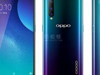 oppo手機(jī)電池壽命查詢方法