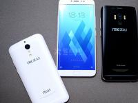 魅族手機音量已經(jīng)開滿但聲音小怎么修復