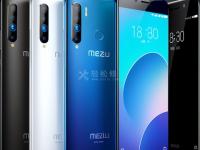 魅族手機(jī)無法充電應(yīng)該怎么處理？