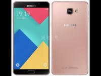 三星手機(jī)拍照怎么樣拍效果最好