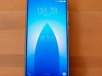 魅族手機(jī)怎么設(shè)置下面三個(gè)按鍵在屏幕上