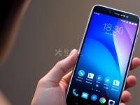 魅族手機id鎖刷機能刷掉嗎