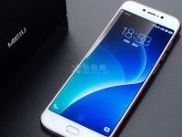 魅族手機怎么看使用時間