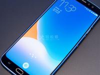 魅族手機系統(tǒng)崩潰了怎么重裝系統(tǒng)