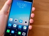 魅族手機app軟件閃退是什么原因