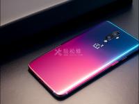 一加手機過熱怎么處理？