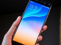 魅族手機(jī)怎么設(shè)置24小時(shí)時(shí)間顯示