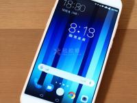 魅族手機(jī)無法開機(jī)是什么情況，怎么修復(fù)？