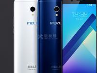 魅族手機(jī)充電充到60%就充不進(jìn)去