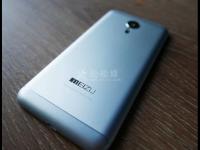 魅族手機(jī)app使用時間查詢