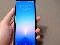 魅族手機(jī)震動(dòng)強(qiáng)度在哪里設(shè)置