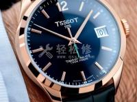 豪雅適合潛水的型號推薦下