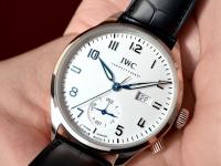 格拉蘇蒂哪些型號(hào)有震動(dòng)功能