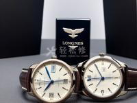 勞力士手表哪些型號(hào)可以自動(dòng)上鏈