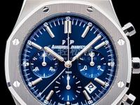 格拉蘇蒂5萬元左右推薦的手表