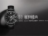 北京表表鏈拆卸和安裝步驟