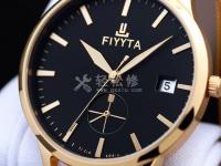 寶格麗手表鬧鐘功能壞了怎么修復(fù)