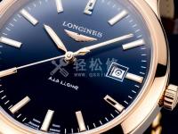 香奈兒15萬(wàn)左右的手表推薦