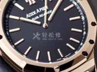 真力時手表屬于什么檔次品牌