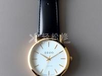 nomos手表指針顏色褪色。